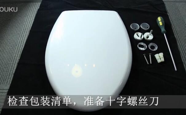 馬桶蓋的拆卸和組裝方法和步驟,關鍵是固定螺絲!